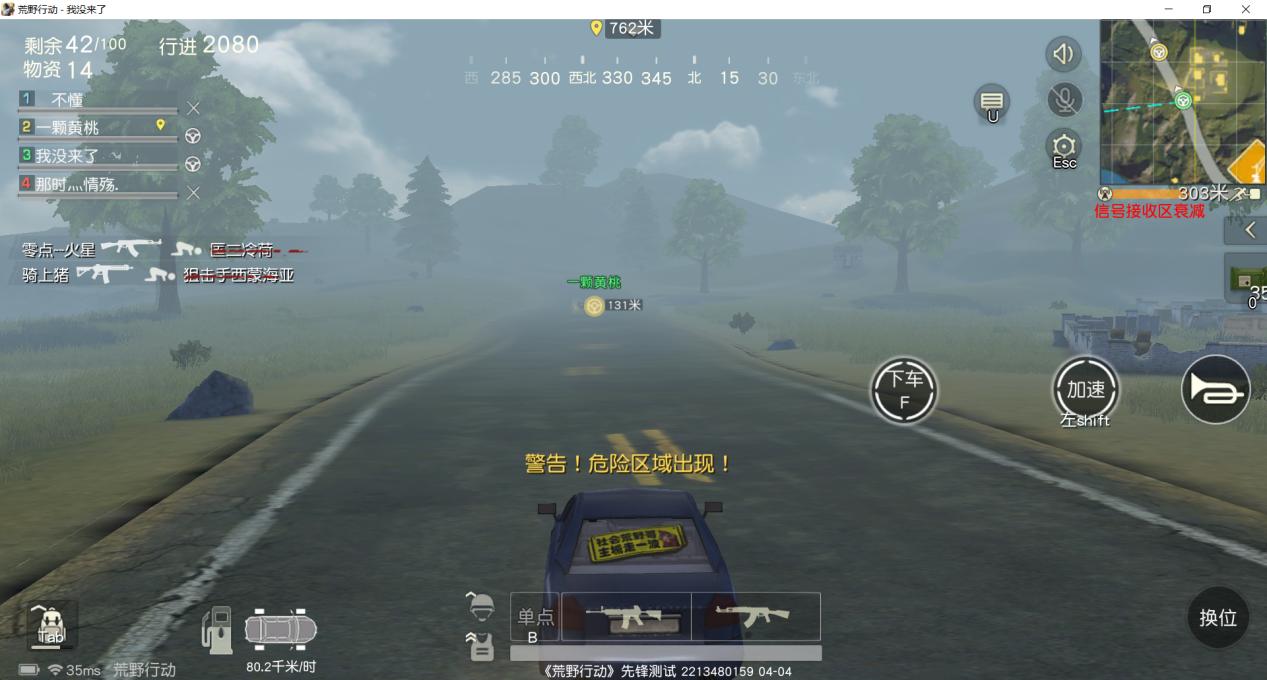 娓告垙浣庣骇澶辫,娓告垙閲屽嚭鐜扮殑閲嶅ぇ澶辫