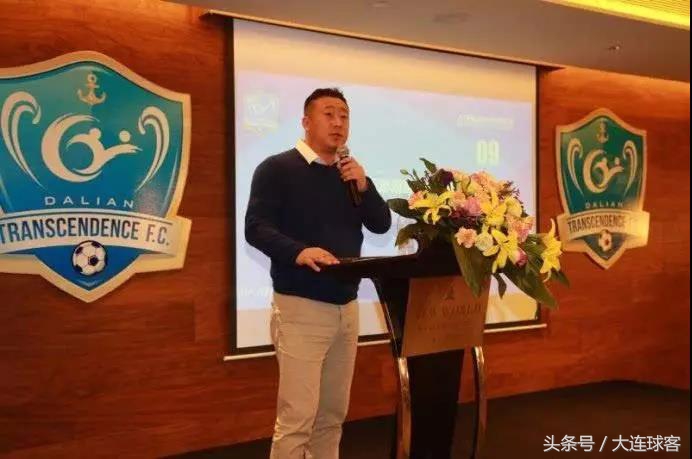 【超越】赵阳二进宫出任超越总经理欲带领球队走出困境