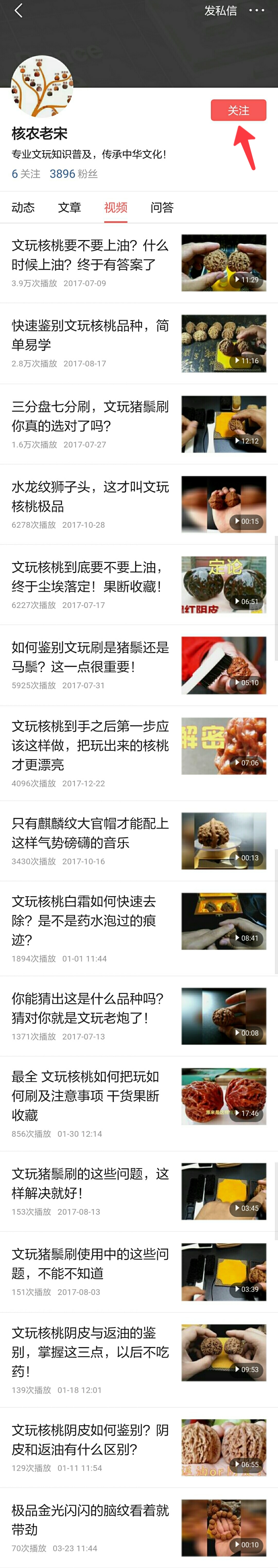 望闻问切真假鉴定,望闻问切能用来鉴定吗