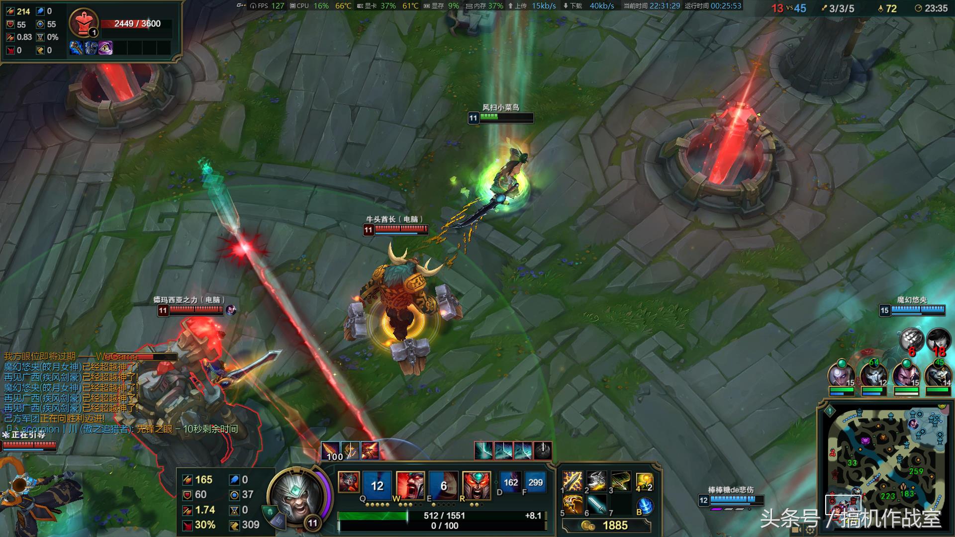 散热好高性能的轻薄本推荐,比较有性价比的轻薄游戏本