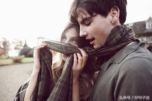 关于爱情的经典语录简短,有关爱情的经典语录短句