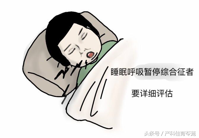 孕期肥胖的原因及解决方法,孕期看看自己胖成什么样了