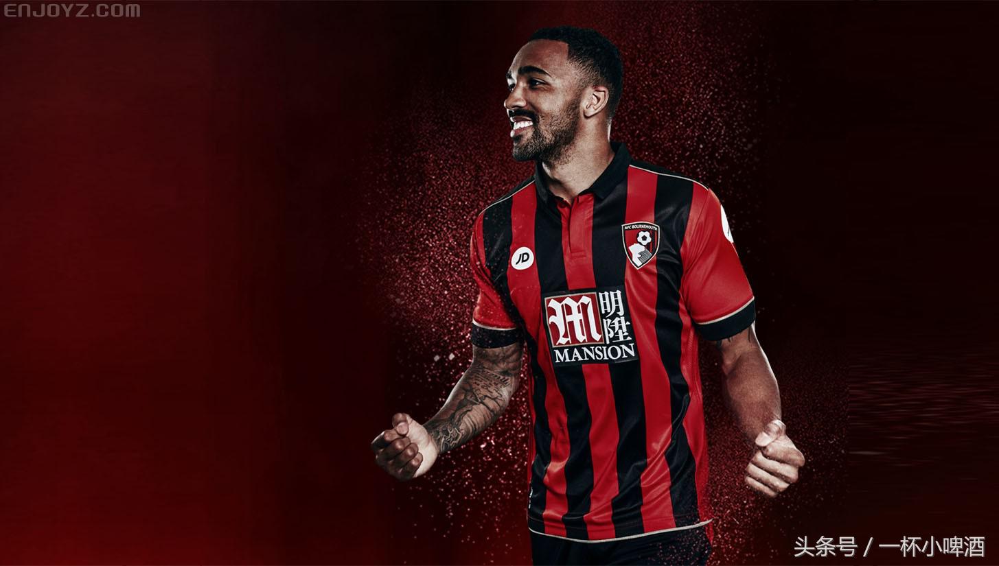 三支足球队怎么分出胜负,三支球队如何分出第123名