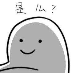 大空翼长大了,足球小将大空翼四年后回国