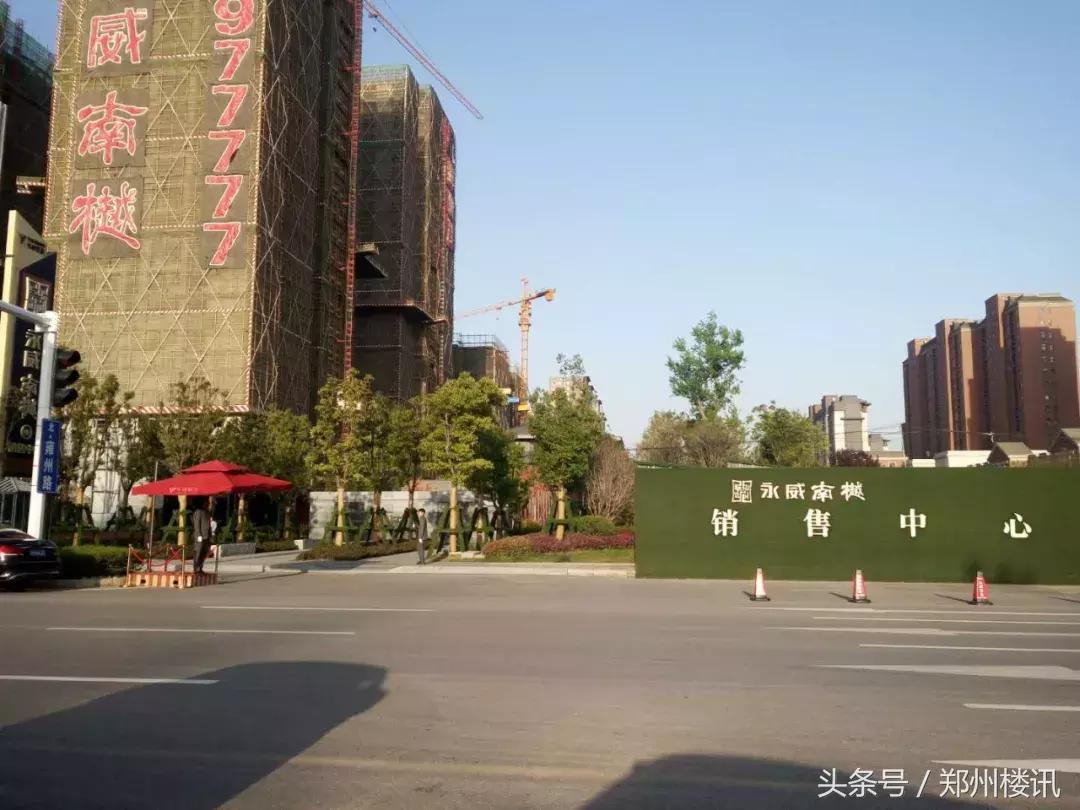 双城记之北港,永威/万科/正弘切开了看,谁才是片区里的扛把子?