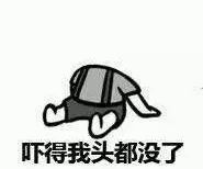 双皮奶爆炸致女人毁容,双皮奶微波炉会爆炸么