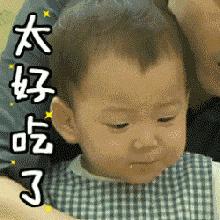 清蒸啵啵鱼怎么做好吃视频,啵啵鱼怎么做才能好吃