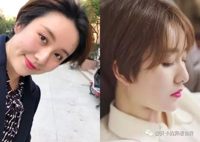 你的颜值适合什么发色,适合提升颜值的发色