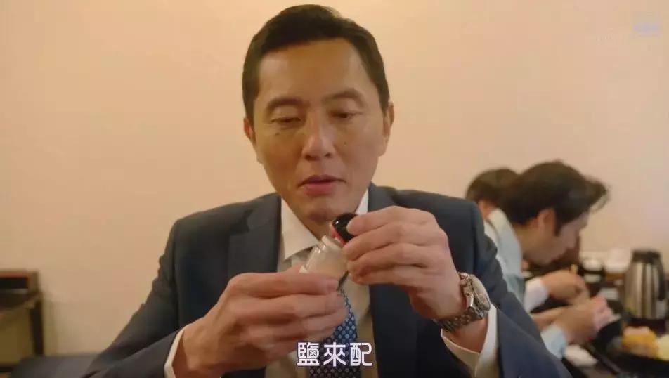 干得出这种事,才配叫吃货