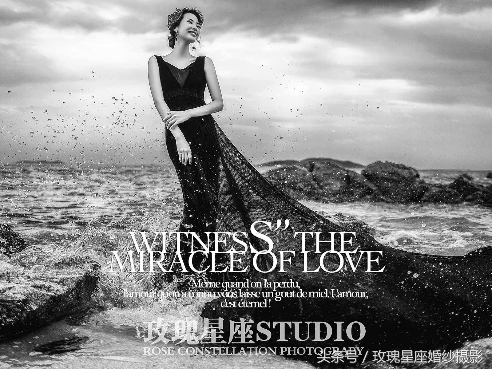 五月份去哪拍婚纱照啊,7月适合去哪个城市拍婚纱照