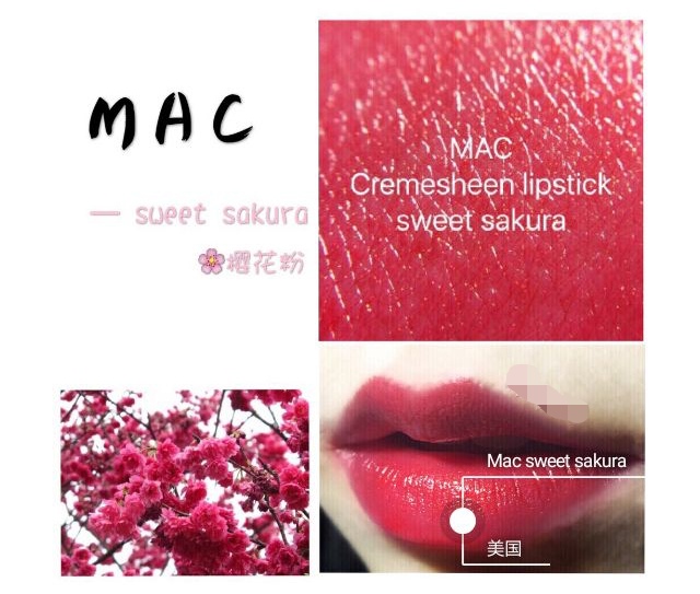 tf53口红春季新款,mac口红推荐春季