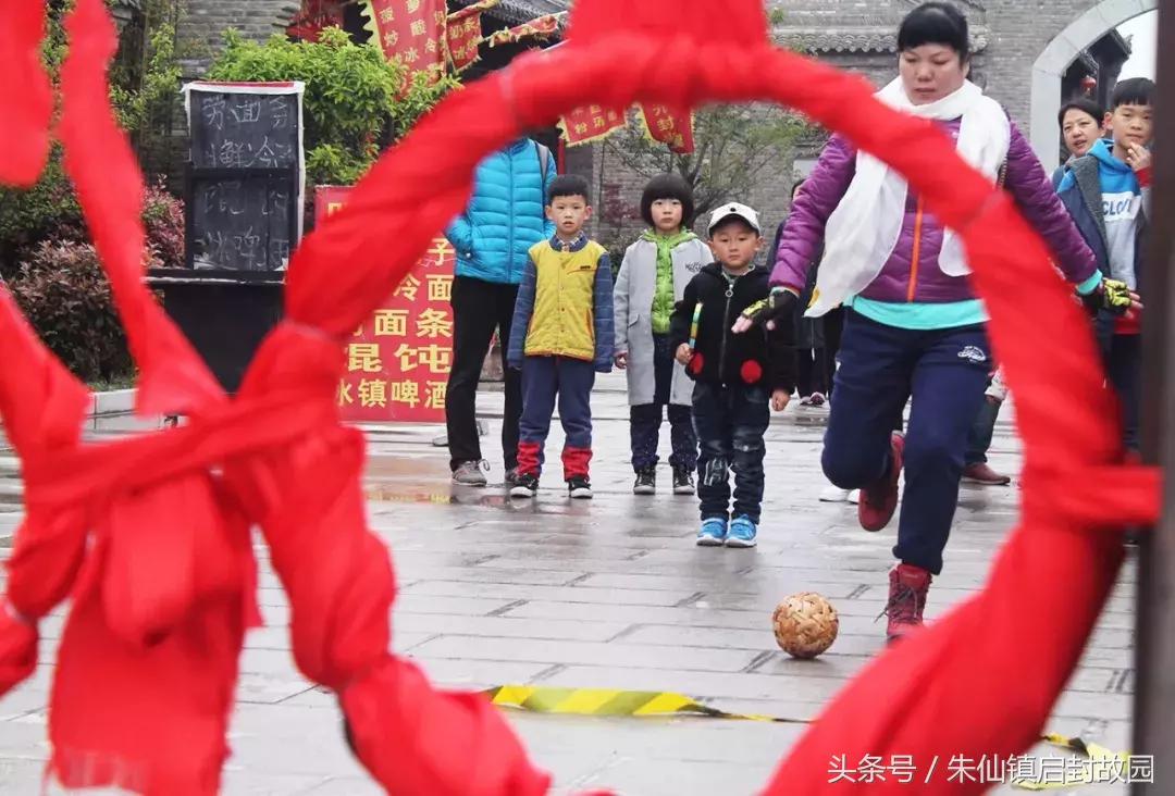 蹴鞠比赛片段,蹴鞠点球