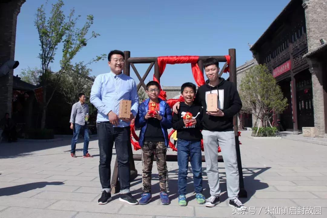 蹴鞠比赛片段,蹴鞠点球