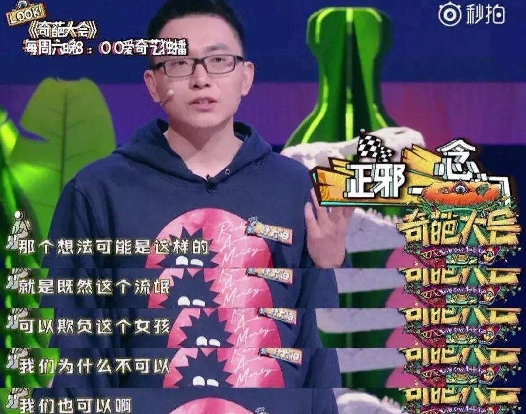 妈妈这个世界上真的有好人吗,妈妈这世界上真的有天使吗