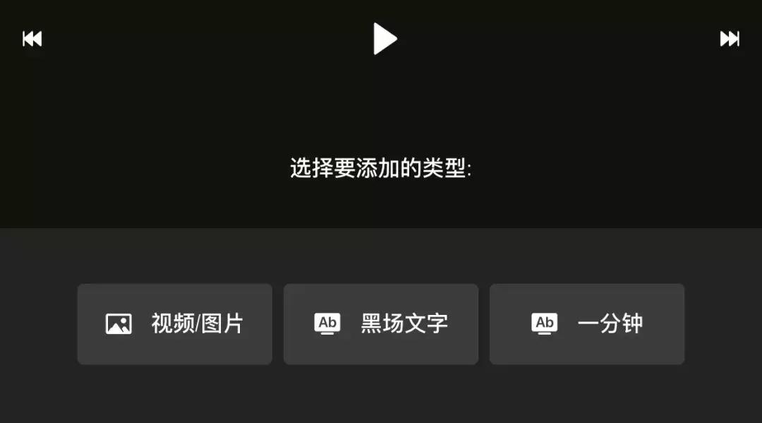 手机ios视频制作软件,ios免费视频制作app