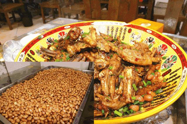 四川成县陈氏香鹅掌,四川成县香鹅掌