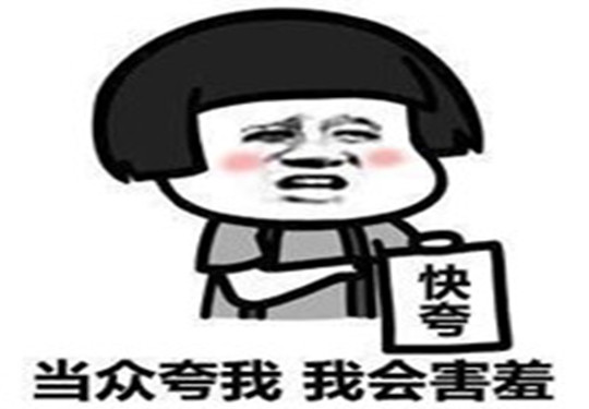 心机girl怎么变美,心机女孩如何变普通女孩