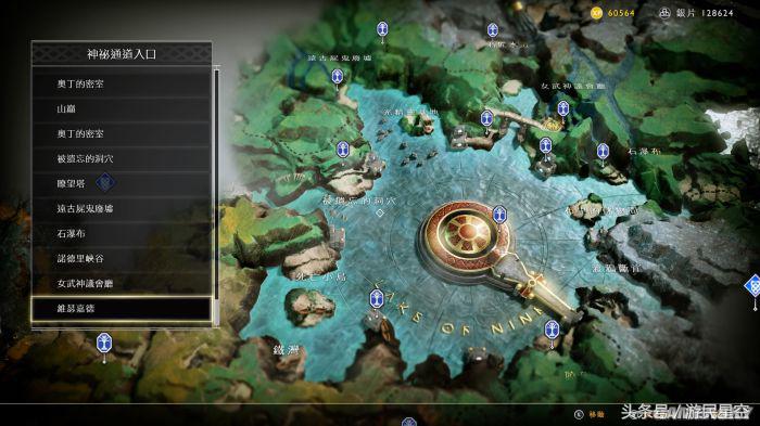 娓告皯璇勪环楂樿揪9.5鍒嗙殑鍔ㄤ綔娓告垙,鎴樼娓告皯鏄熺┖鎺掕