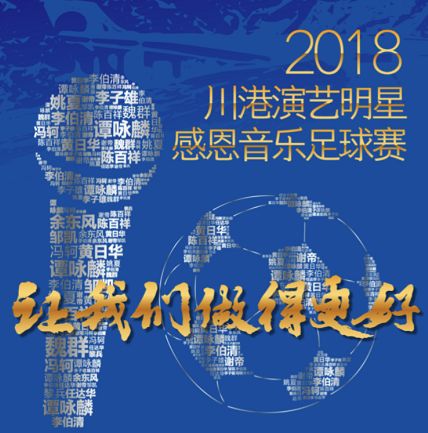 谭咏麟pk李伯清视频,李伯清和谭咏麟对比