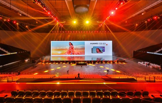 699元的好手机华为p20,华为p20pro拍照全球排行榜