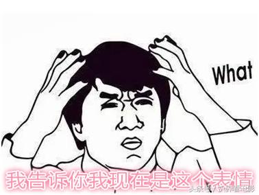 足球解说黄健翔董路韩乔生,韩乔生和黄健翔的著名口误