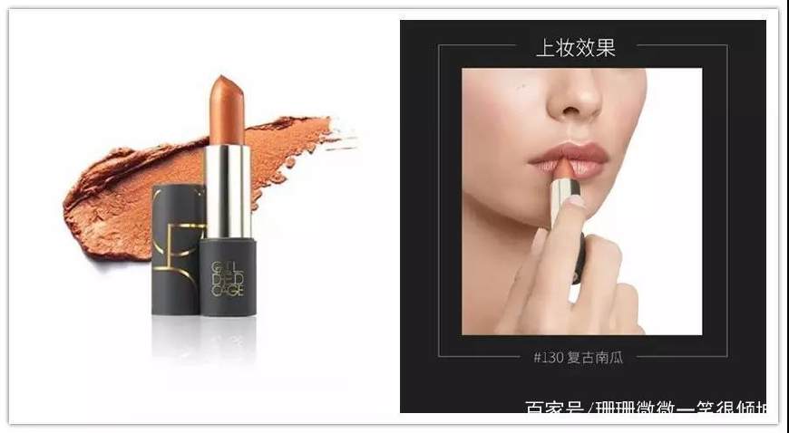 迪丽热巴浓颜系妆容,迪丽热巴暗黑系妆容口红