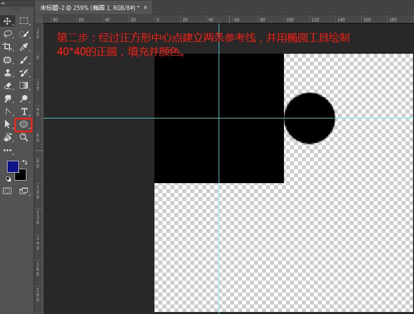 photoshop快速拼图添加相框,adobephotoshopcs4怎么拼图