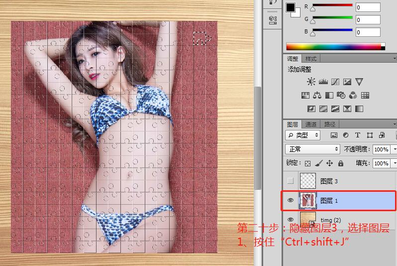 photoshop快速拼图添加相框,adobephotoshopcs4怎么拼图