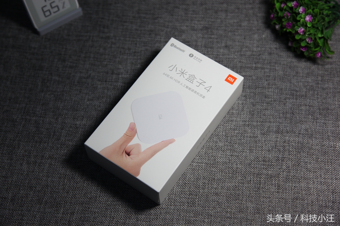 小米盒子4有热点功能吗,小米盒子4真实使用感受