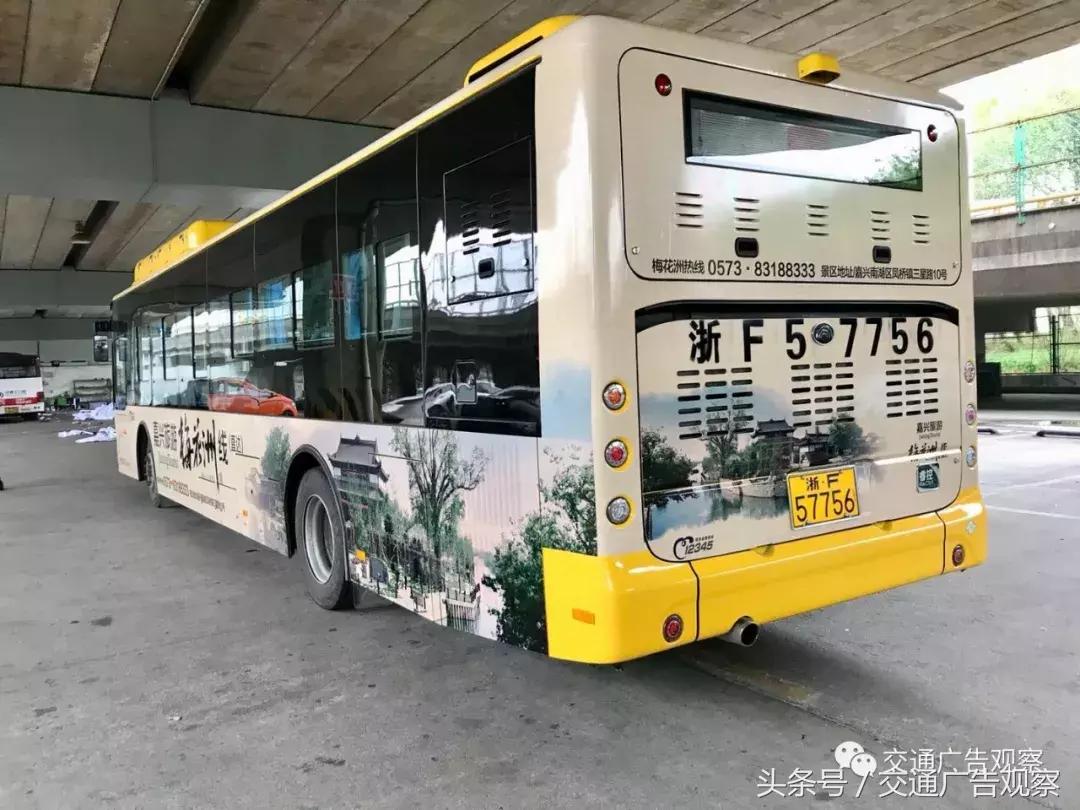 公交车身广告方案怎么做,中国公交车宣传视频