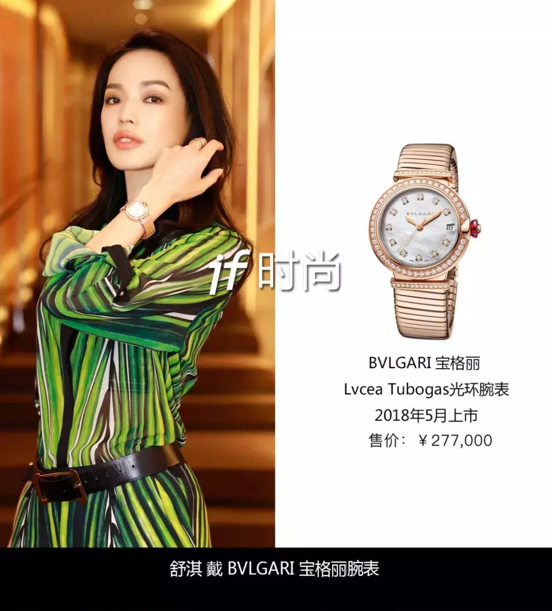 “社会人”认证，只有小猪佩奇还不够，戴上它们才算圆满