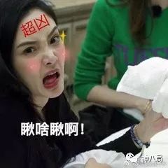 贾乃亮李小璐，张靓颖冯轲，情变背后的金钱斗争更加鲜血淋漓