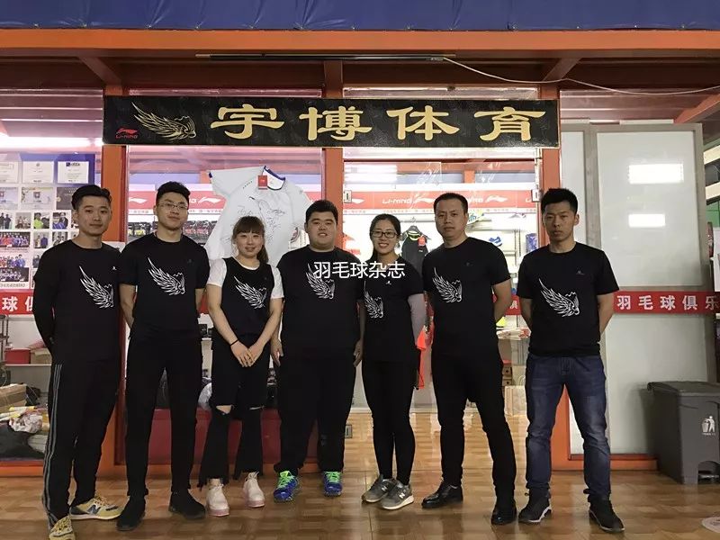 羽毛球达人秀怎么穿线,羽毛球达人视频