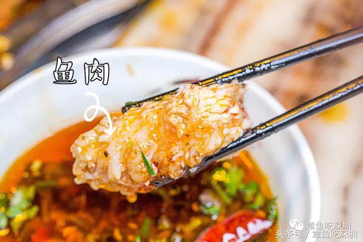 深圳福田潮汕鱼头王,深圳鱼头王湘菜馆