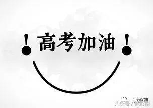 曾经的都匀一中,都匀一中的照片新校区