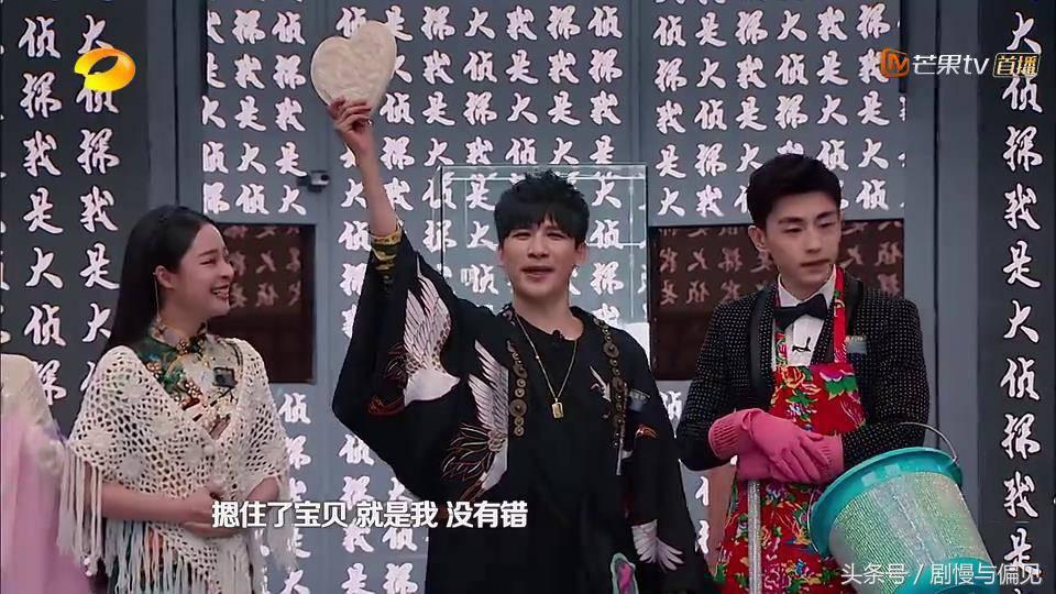 大真探高端局怎么玩,大侦探玩法介绍