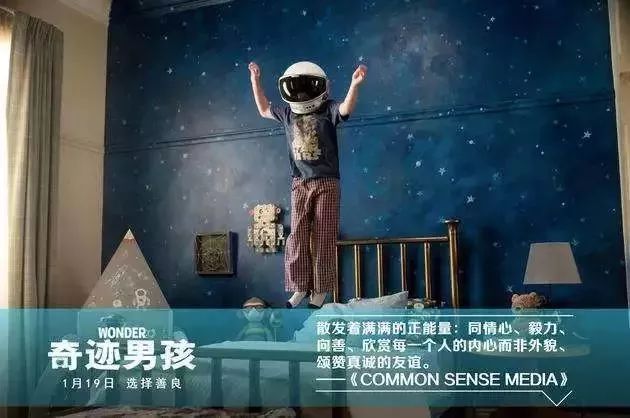 爱孩子不要太惯着他,爱孩子不要溺爱