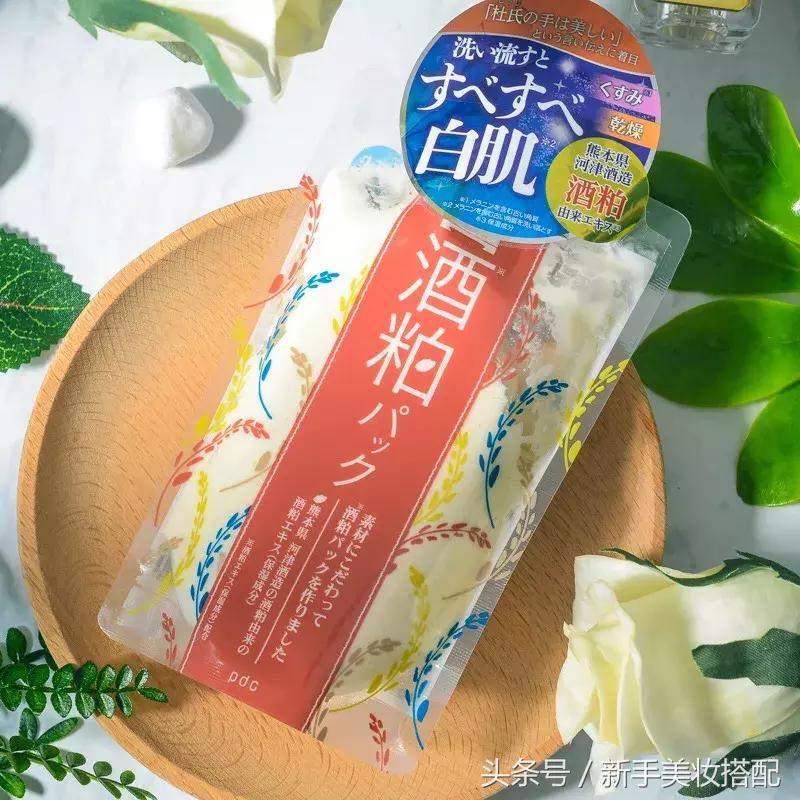 范冰冰自己的护肤产品有哪些,范冰冰护肤品2000元