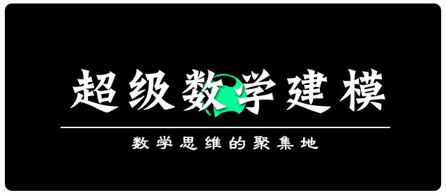 一个高数的人必须忘记的定理,学过高数和没学过高数