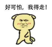 阿米尔汗摔跤吧爸爸感人片段,印度摔跤吧爸爸全过程