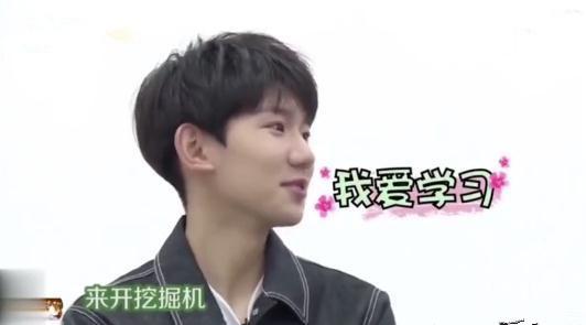 爱豆不当明星适合的职业,你爱豆不混娱乐圈了会干嘛