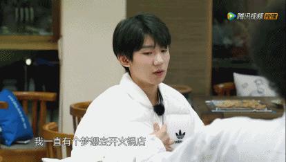 爱豆不当明星适合的职业,你爱豆不混娱乐圈了会干嘛