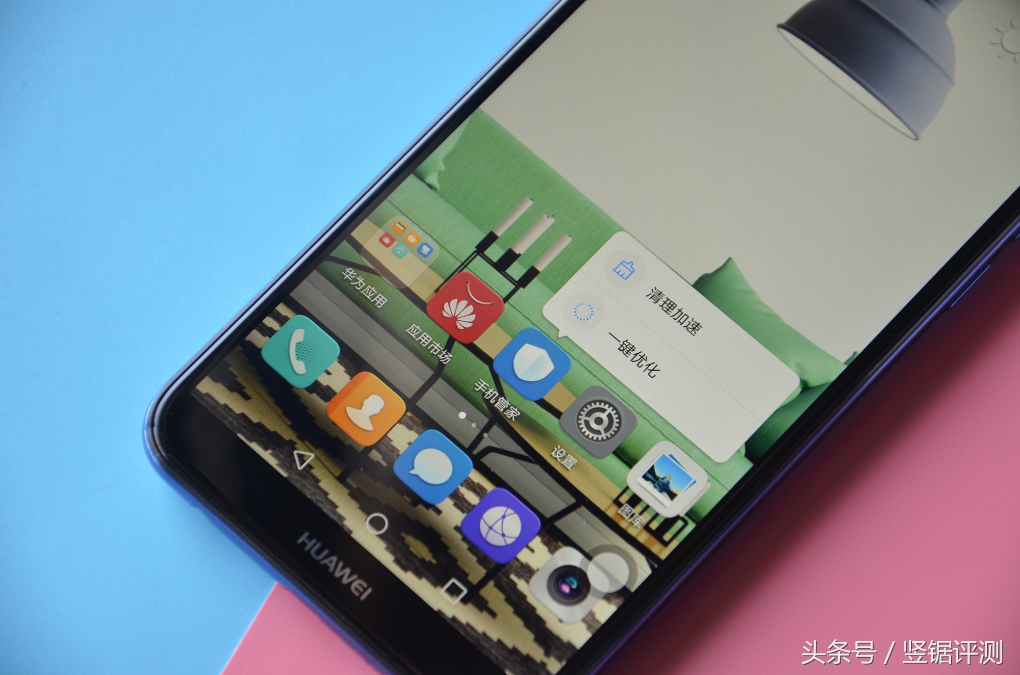 华为畅享全面屏手机,华为dualcamera畅享