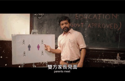 性教育缺失的根源,性教育缺失引发的惨案