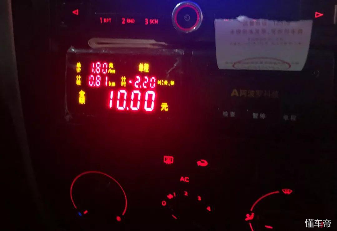 贵州贵阳顺风车政策,贵阳拼车正规吗