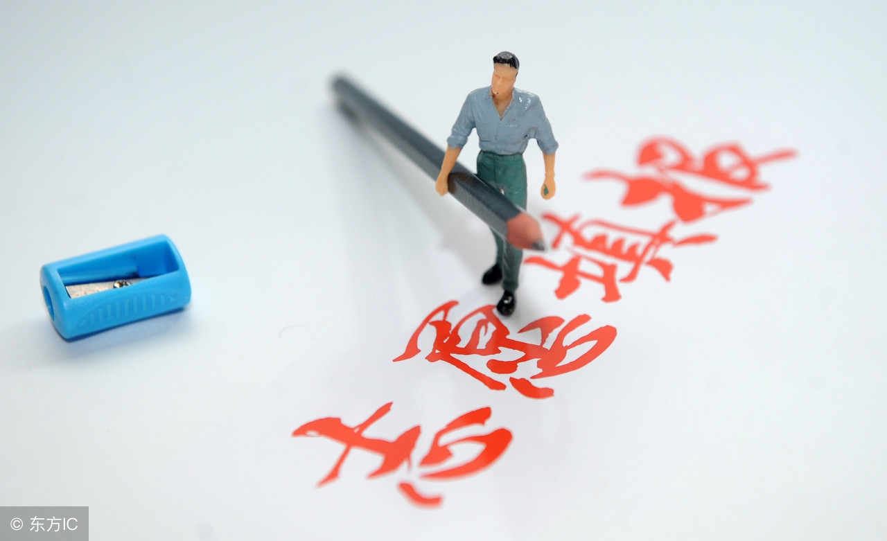 高校指导填报志愿常见问题,关于志愿填报的问题安徽省