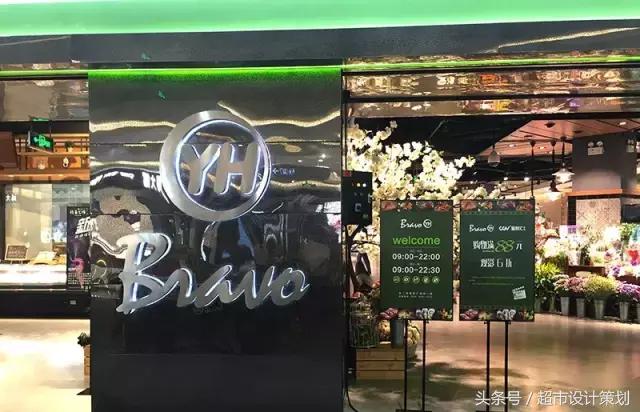 超市陈列美图,关于超市陈列美图的视频