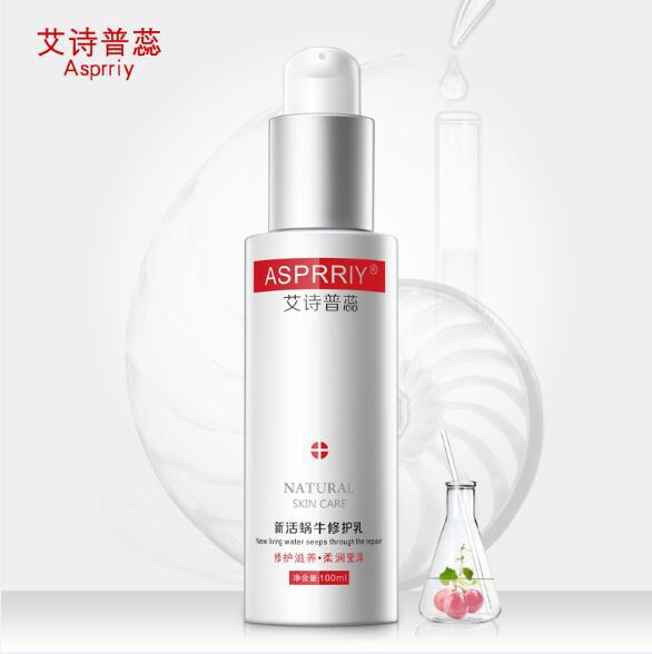 舒敏敏感肌水乳,舒敏改善泛红的水乳推荐