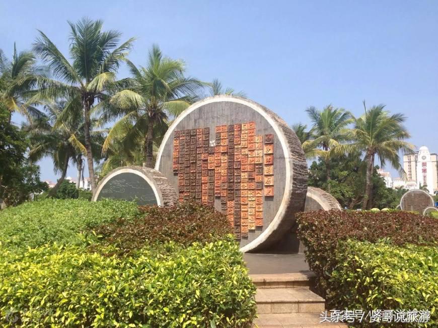 三亚海口旅游攻略必去景点,海口文昌旅游景点大全攻略