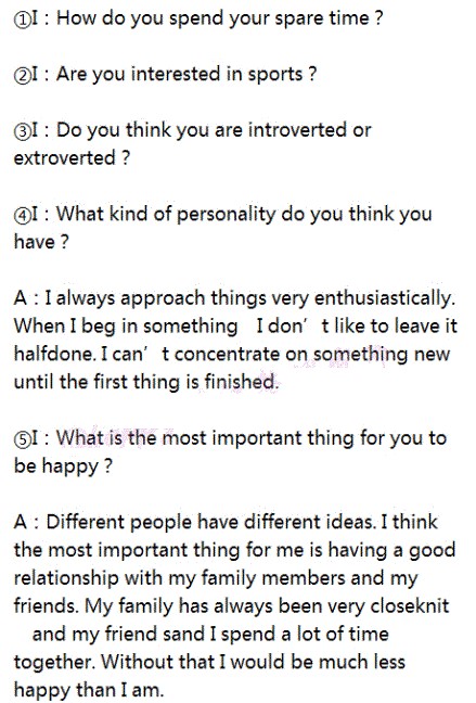 王牌对王牌英语自我介绍,英语自我介绍面试研究生